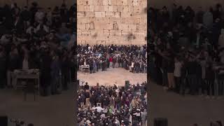 Jerusalem WESTERN WALL 🇮🇱 [upl. by Salaidh]