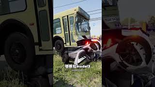 What happens if a car is hit by a bus at 80 mph [upl. by Aramak]