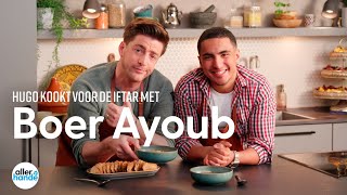 Linzensoep van boer Ayoub  Hugo kookt voor de iftar  Allerhande [upl. by Germann]