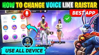 How To Change Voice In Free Fire  Free Fire Voice Changer App  Voice Changer App For Free Fire [upl. by Iaht]