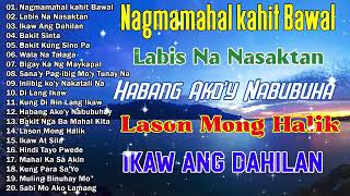 Nagmamahal Kahit Bawal opmlovesong [upl. by Cherie695]