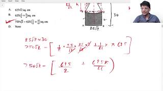 IIFT 2018 Solved Paper  IIFT 2021 Preparation  IIFT 2022 Preparation [upl. by Justino]