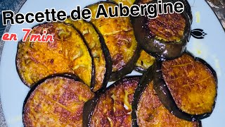 Aubergines au four recette simple et facile [upl. by Ytsud]