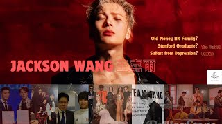 Jackson Wang Wealthy Family in HK Stanford Graduate 100M jacksonwang [upl. by Ecila]