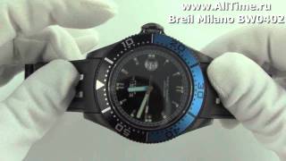 Мужские наручные fashion часы Breil Milano BW0402 [upl. by Leak727]