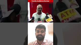 kanguva tamil audience review 🤔 shortsfeed trend kanguva shorts funny reels reaction 👍 [upl. by Einaled]