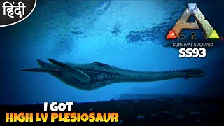 Taming Plesiosaur  Solo Survival Series  Ep93  Hindi  Ark Mobile [upl. by Hepsoj]