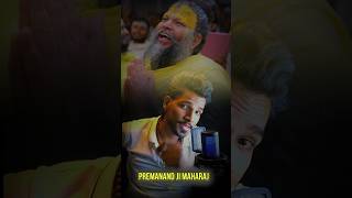 premanand ji maharaj ytshorts premanandjimaharaj MHN [upl. by Alleyne]