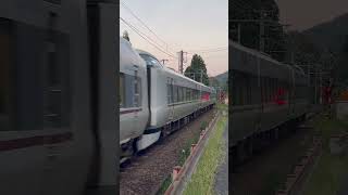 287系 特急はしだて まいづる 山陰本線の様子です。Limited Express Maizuru amp Hashidate [upl. by Clapp]