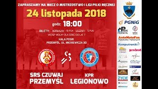 SRS Czuwaj Przemyśl – KPR Legionowo 34 – 30 1615 [upl. by Collins]