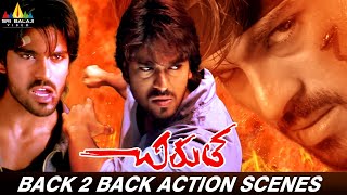 Chirutha Movie Back to Back Powerful Action Scenes  Ram Charan  Prakash Raj  Sri Balaji Video [upl. by Melodie119]