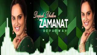 ZAMANAT Song Dhol Remax Deepak Dhillon Lahoria production Lovejeet production remx [upl. by Rome]