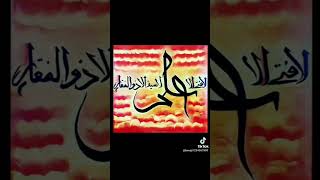 Islamic Videos shoaib motivation emotional saqib sad shayari shorts trending [upl. by Yelrahc]