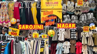 Sarojini Nagar Market Delhi  Latest Collection with Shop Number November 2024😱😱🔥🔥🔥 [upl. by Oloapnaig253]