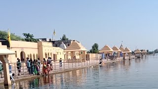 Triveni Sangam Somnath [upl. by Yv761]