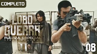 Película Lobo Guerra ataca Fuerza Especial Tigre Volador EP08  ¡Guerreros con armas en alto [upl. by Svetlana]