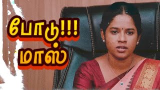 சீக்கிரம் ஒன்று சேர்த்து வையுங்கள் சுந்தரி💥 Sundari Serial Review  Serial Pechu [upl. by Elleyoj]