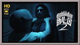 Dhilluku Dhuddu 2 Full Movie  Finally Ghost Revealed  Horror Comedy  santhanam Comedy [upl. by Ahsart]