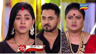 Tori Pain To Pain  7th March 2024  Episodic Promo248  Tarang TV  Tarang Plus [upl. by Antonius403]