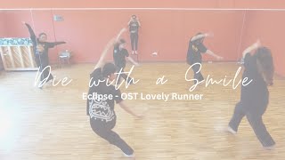 ContemporaryLyrical Sudden Shower  Flow Choreography [upl. by Enehs]