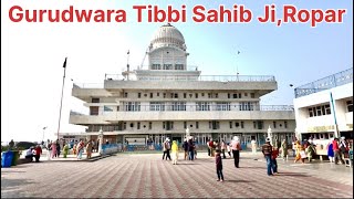 Gurudwara Tibbi Sahib ji ropar gurudwarasahib satluj waheguru gurugobindsinghji [upl. by Ahto]