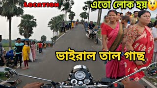 Viral Location ভাইরাল তাল তলা 😲  Viral Tal Tola  Bengali vlog [upl. by Bunny571]