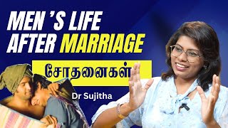 Why men are unhappy after marriage Dr Sujitha [upl. by Nadabus]