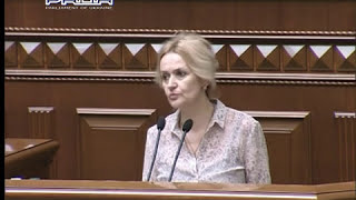 Ірина Фаріон Мусимо ставати сталевими аби подолати орду  14032014 [upl. by Rico]