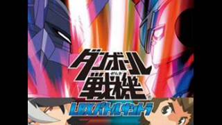 Danball Senki OST  01 Little Battler eXperience [upl. by Groeg]