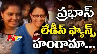 Anushka Shetty Speech at Baahubali 2 Pre Release Function  Prabhas  Rana Daggubati [upl. by Acsot145]