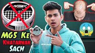 MG5 GALTI SE BHI MAT LAGANA  MG5 HAIR WAX REVIEW  STOP USING NOW [upl. by Secor490]