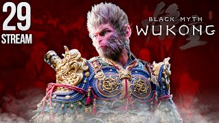 Ja Małpa i YLYL  Black Myth Wukong PL 29STREAM [upl. by Aretina206]