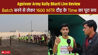 Agniveer Rally Bharti Review  Indian Army Rally Recruitment 2023  Agniveer Army Rally Bharti [upl. by Amand]