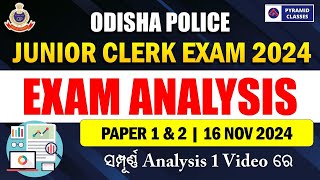 Odisha Police Junior Clerk Exam Analysis  Exam Pattern  syllabus  Pyramid Classes [upl. by Ahsratal]