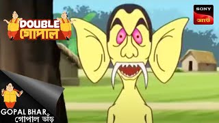 গোপালের সাথে ভুতের দেখা  Gopal Bhar  Double Gopal  Full Episode [upl. by Barcus]