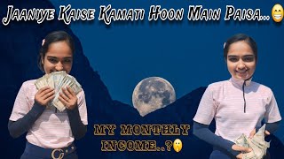 AESE KAMATI HU PAISE 🤑💰  vacation day 1321 vlog challenge  AFTER THE WORK DHER SARI BARGAINING [upl. by Munshi]