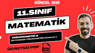 11SINIF MATEMATİK TRİGONOMETRİ  DİK ÜÇGENDE TRİGONOMETRİK ORANLAR3 [upl. by Ainala]