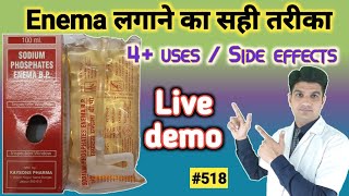 Sodium phosphates enema bp use in hindi  Sodium phosphate enema kaise lagaye [upl. by Fitts665]