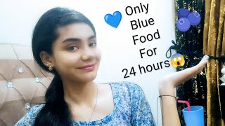 one color food for 24 hours challenge 💙CHURAILZONE challenge [upl. by Pardew697]