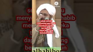 Parodi ceramah lucu habib umar bin hafids habib ceramahlucu habibumarbinhafidz [upl. by Jamnis266]