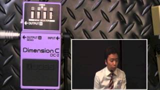 【試奏動画】BOSS DC2 Dimension C 【BOSS COMPACT PEDAL 100th ANNIVERSARY】 [upl. by Cinemod]