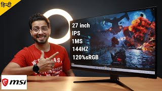 MSI Optix G271📺 27inch  144hz  1ms 🔥 Best IPS Monitor for Gaming amp Content Creator Under Rs 20000 [upl. by January]