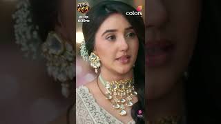 Dekhiye sumanindori Har roj saam 630 on colourstv ashnoorkaur shortvideo trendingshorts [upl. by Saimerej]