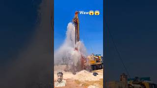 Wah etna Pani 😱 Borewell water 🌊💦borwelldrilling boringvlog shortfeed [upl. by Haerr]