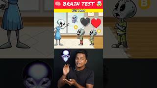 👽 Who is the culprit  80 Fails braingames [upl. by Dohsar]