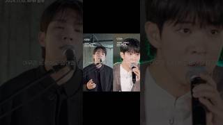 미워하다 그리워하고 D1🥹🤍 nflying 엔플라잉 유회승 노래 hweseung 발라드 노래추천 [upl. by Chara]