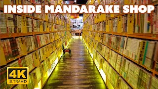 Inside Mandarake Manga  Anime store in Tokyo 🗼 4k ASMR [upl. by Aciemaj]