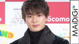 新田真剣佑、マイキャラ・ドニマルグッズに大喜び「星野さんとみんなで来たい」 [upl. by Chuck]