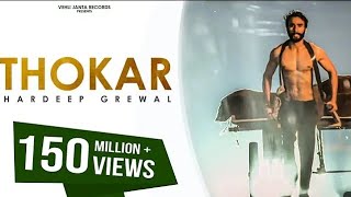 THokar Song  Hardeep Grewal  Punjabi Song 2024  Latest Punjabi Songs  Real Story 😭 [upl. by Holna]