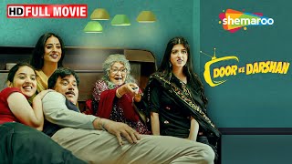 Door Ke Darshan Full HD Movie  Shardul Rana  Dolly Ahluwali  Mehak Manwani  ShemarooMe USA [upl. by Milford]